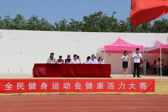 说明: http://www.sdm.net.cn/yxdh-3/uploadfile/201705/20170519094603979.jpg