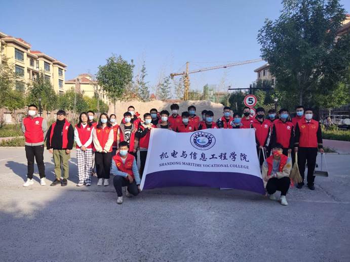 QQ图片20211020152924