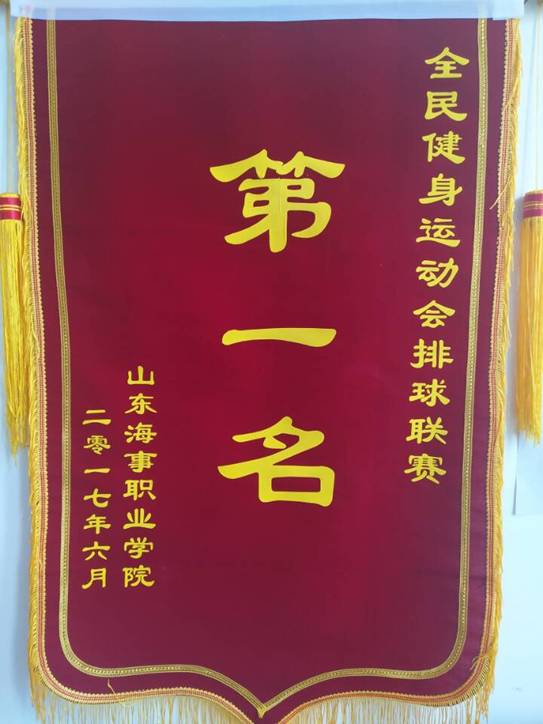 说明: D:\我的文档\Tencent Files\397396317\Image\C2C\9C602D727C1B0EAAA4A54127F1A7EDD8.jpg