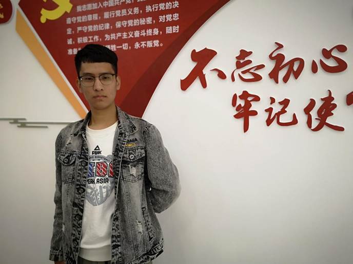 QQ图片20210509114755