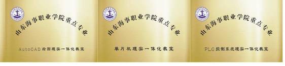 说明: IMG_256