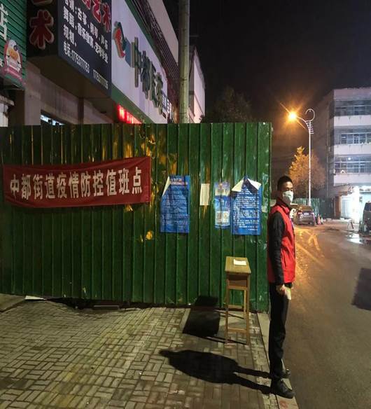 QQ图片20210412141043