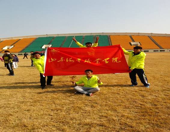 QQ图片20151209160628.jpg