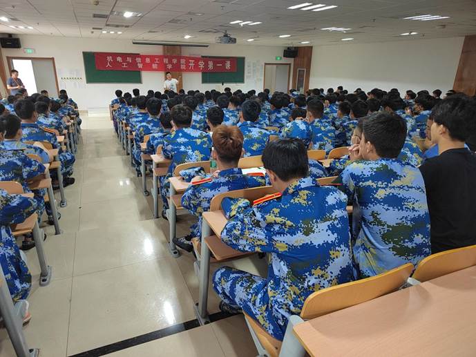 QQ图片20210907155112